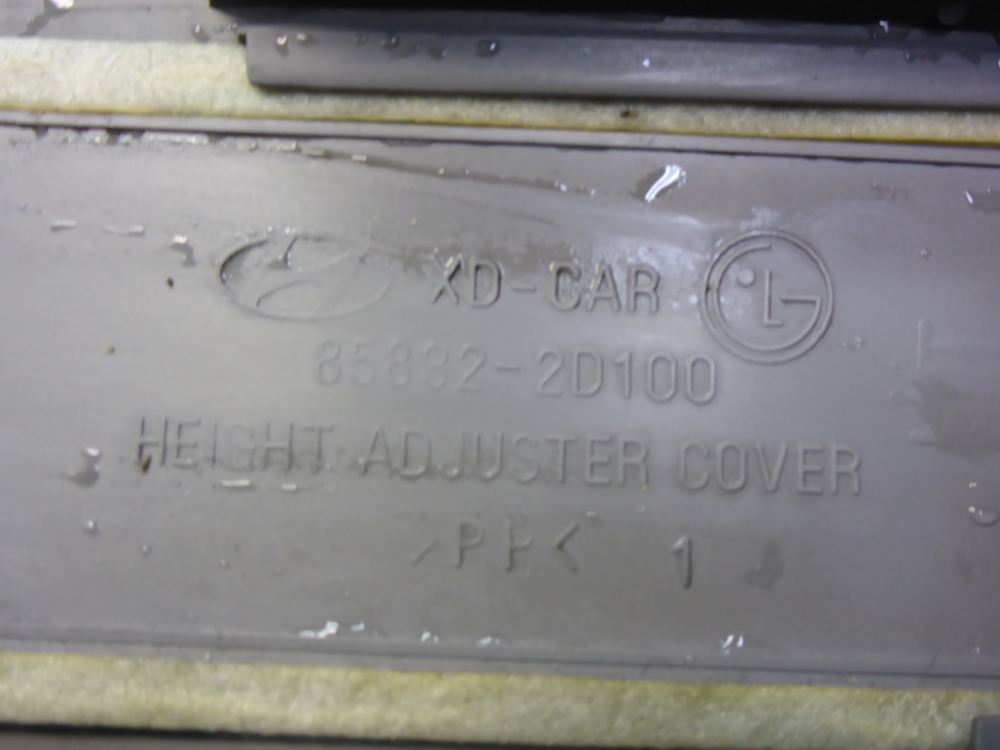 Обшивка стойки