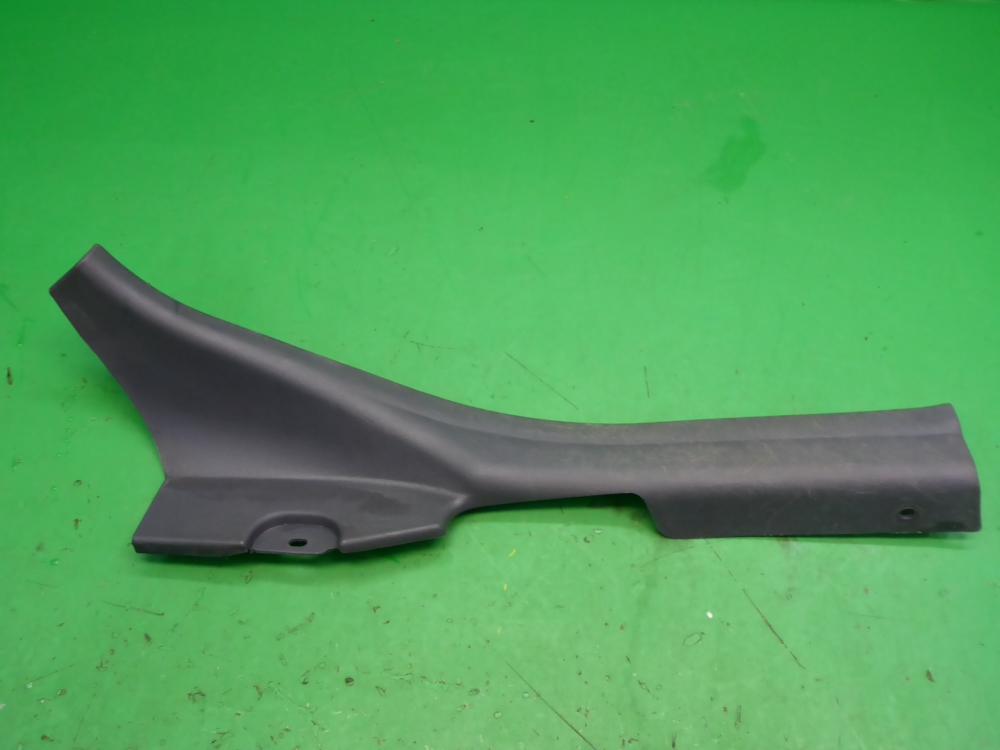 Накладка порога (внутренняя)