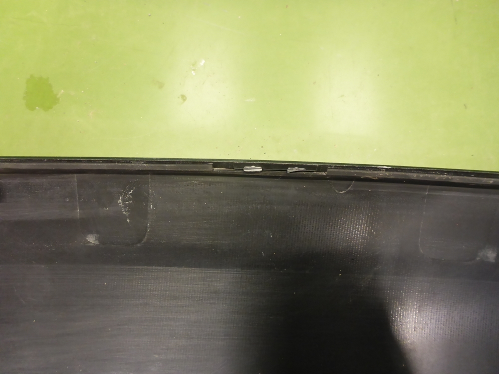 Накладка заднего бампера