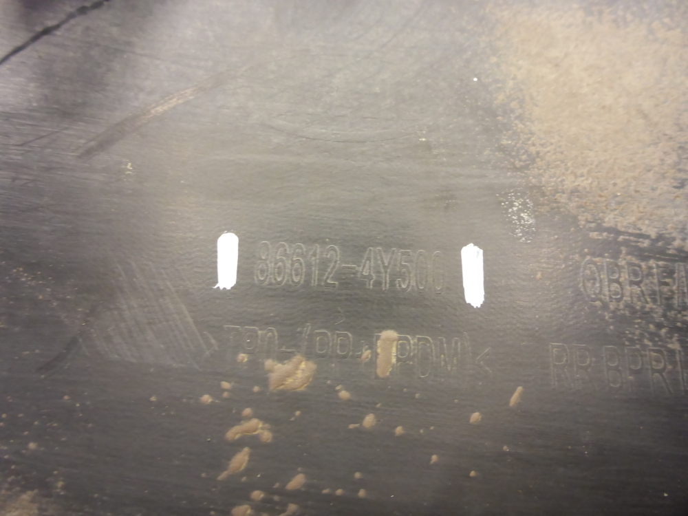 Юбка задняя