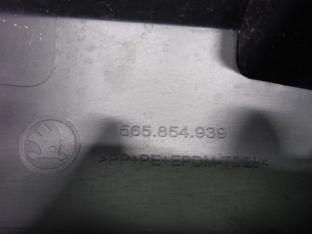 Накладка двери передней левой