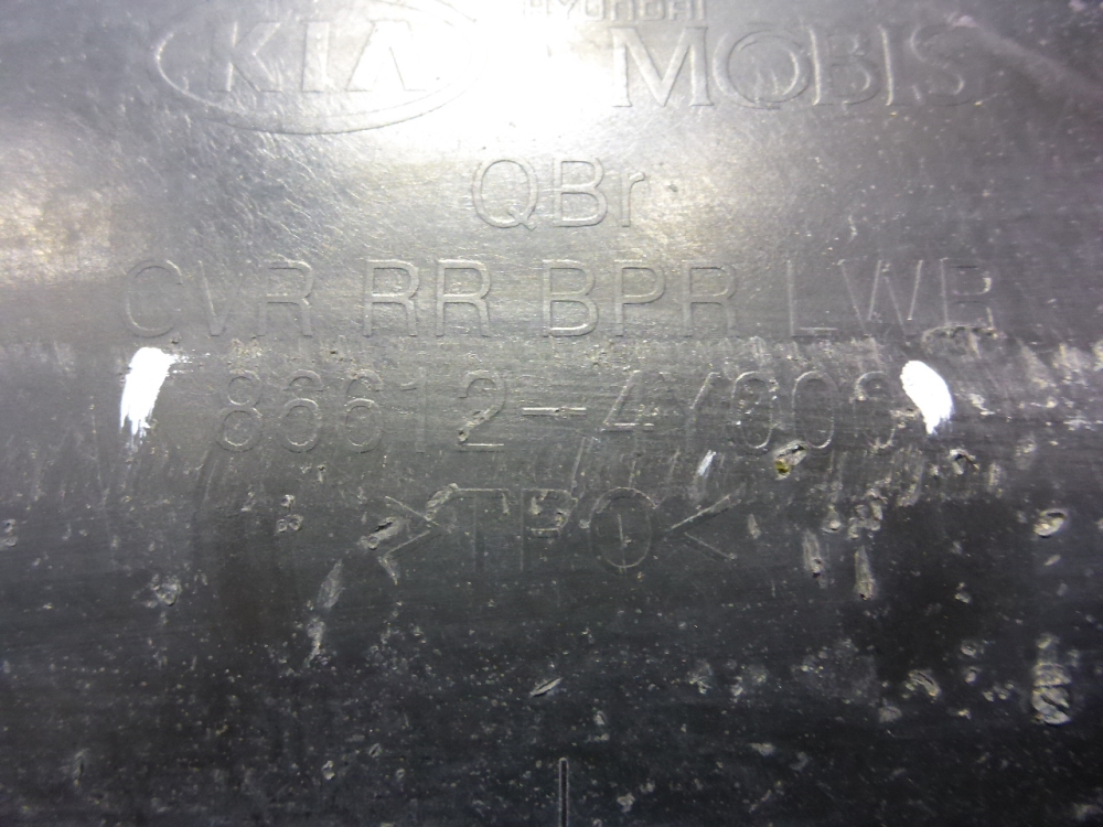 Юбка задняя