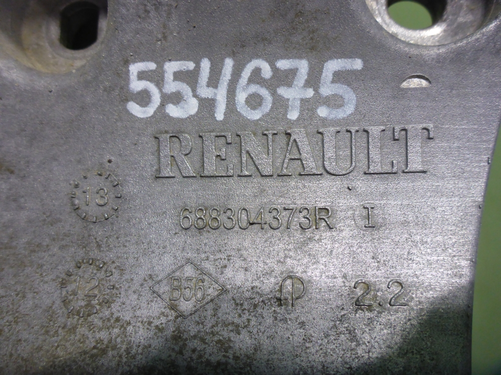 Кронштейн генератора