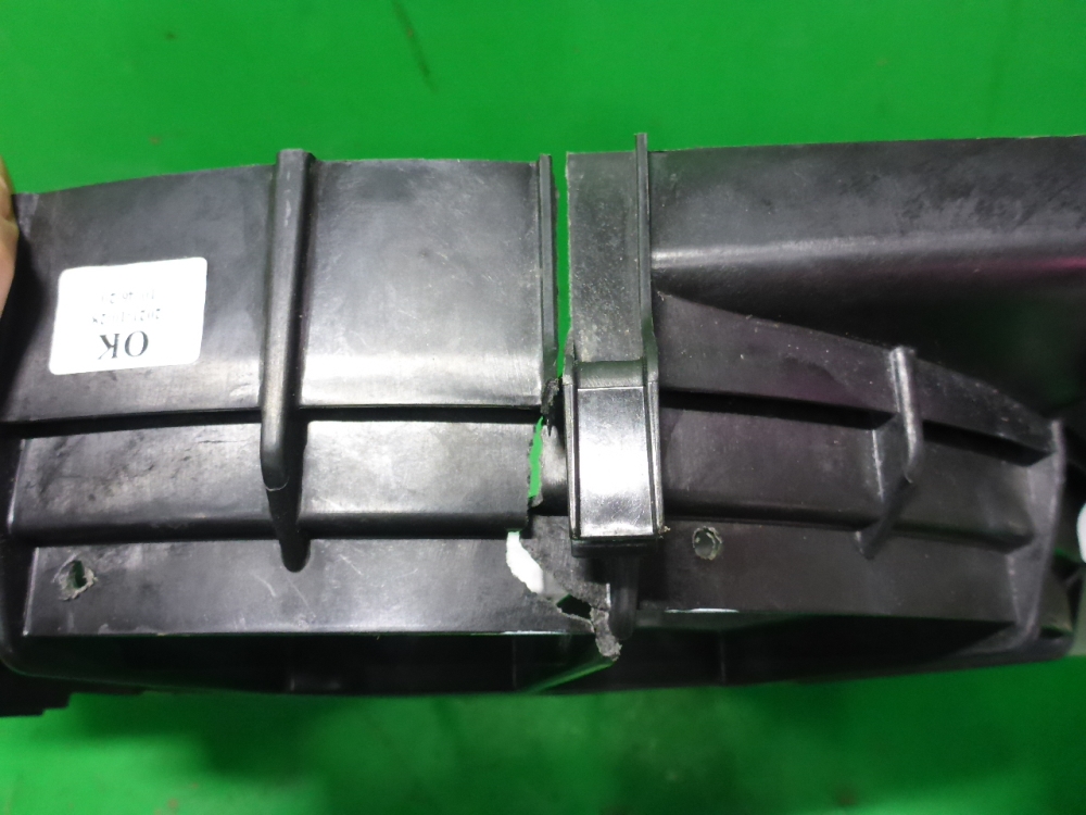 Диффузор вентилятора