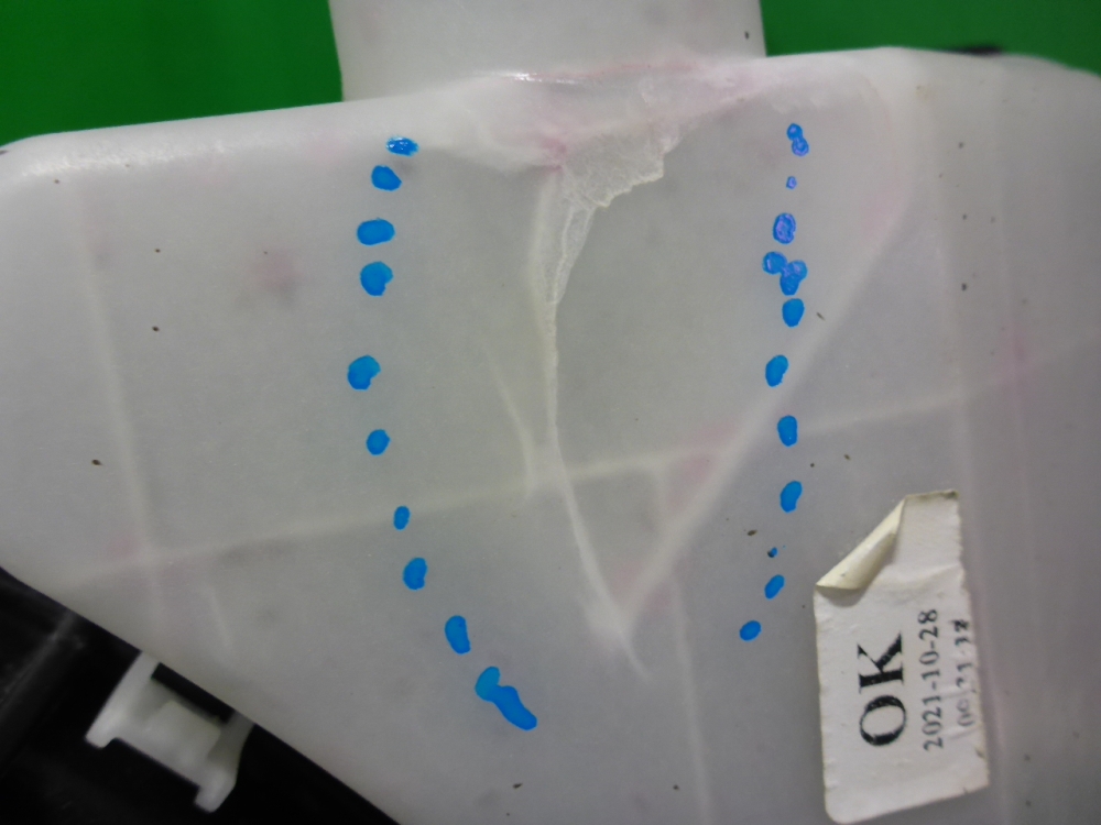 Диффузор вентилятора