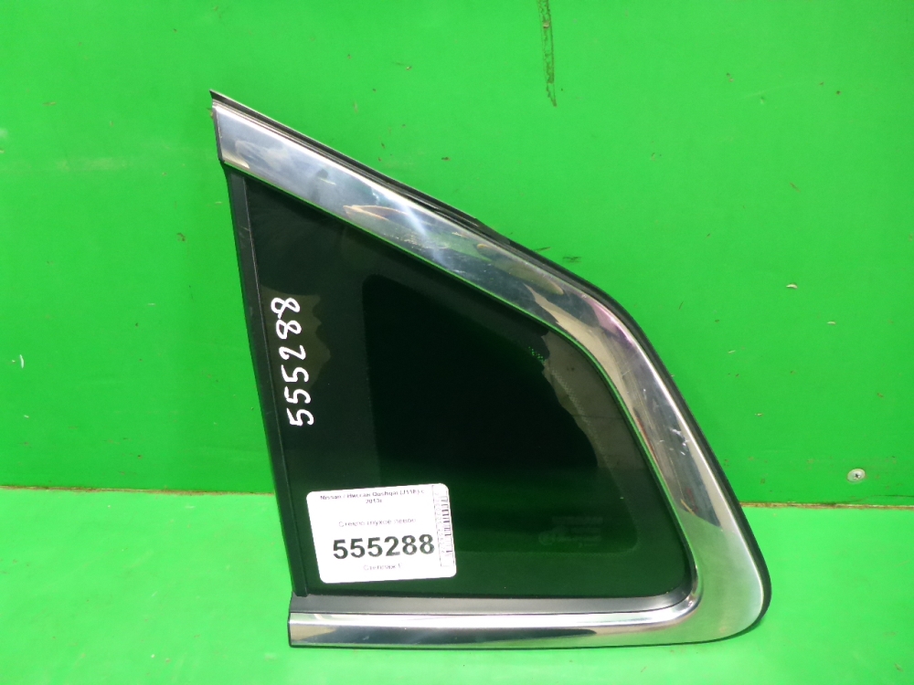 Стекло кузовное глухое левое