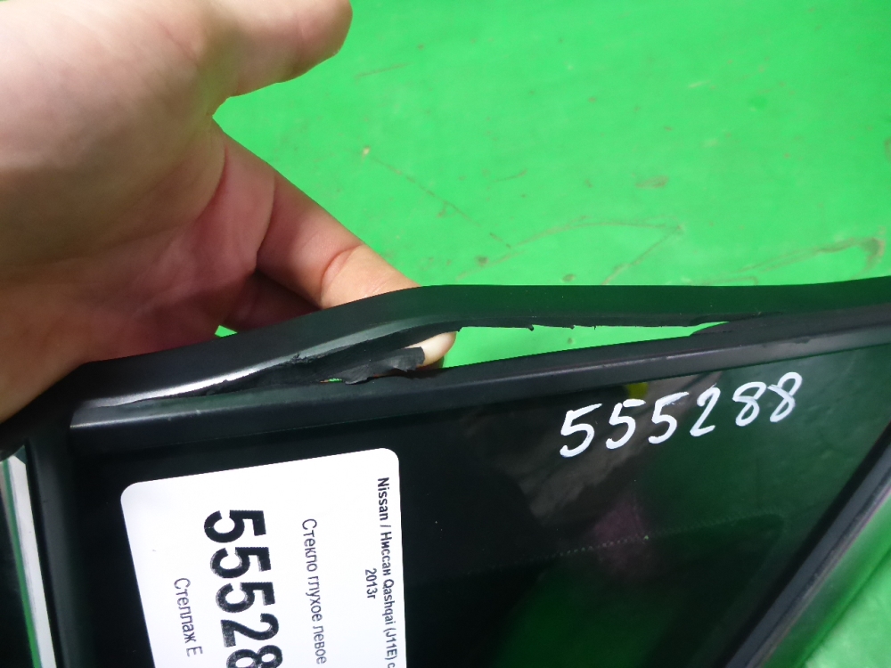 Стекло кузовное глухое левое