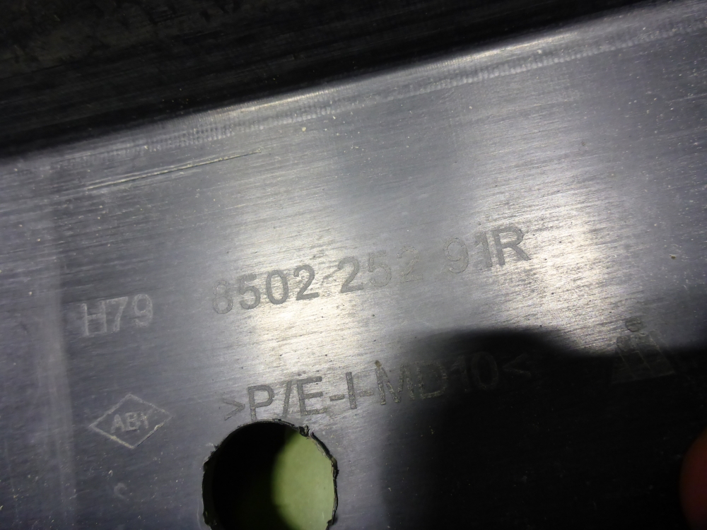 Бампер задний