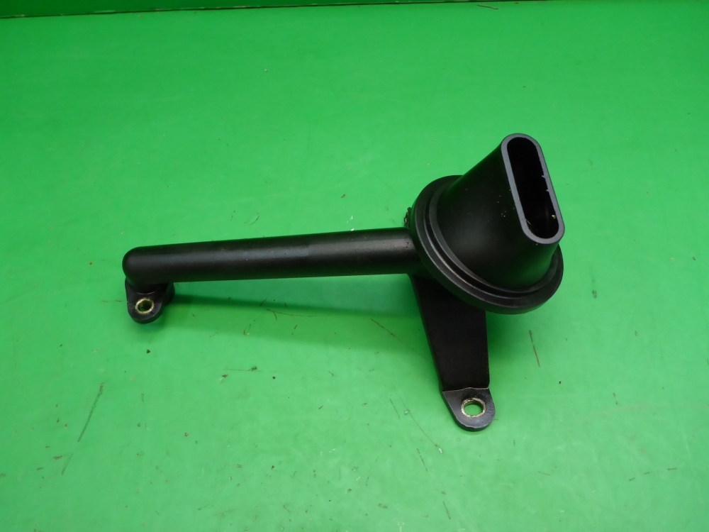 Маслозаборник