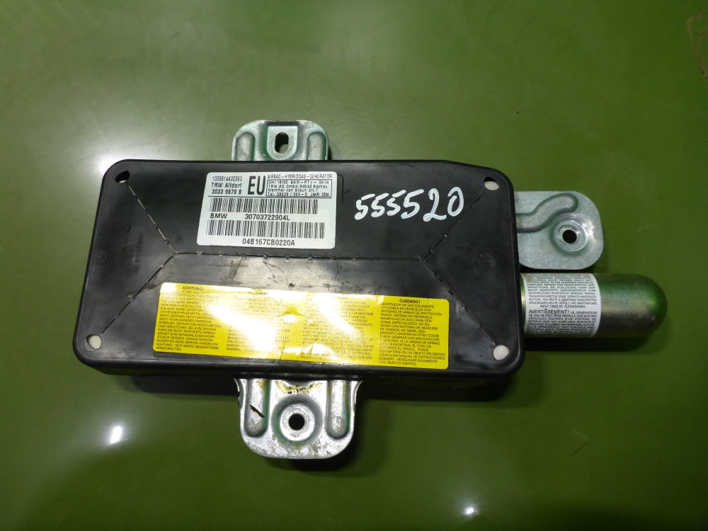 Подушка безопасности в дверь