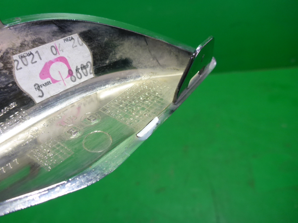 Накладка на решетку радиатора