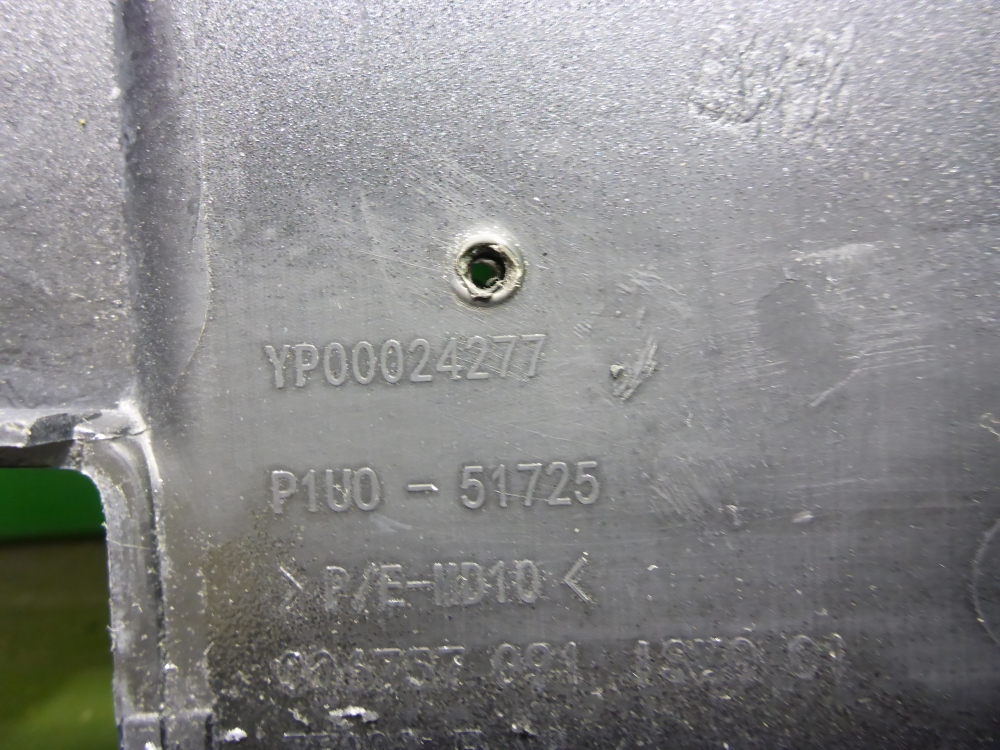 Бампер передний