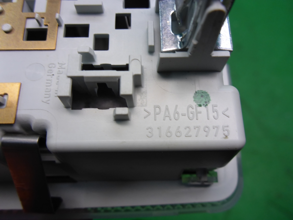 Плафон салонный