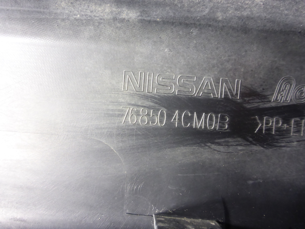 Накладка на порог (наружная)