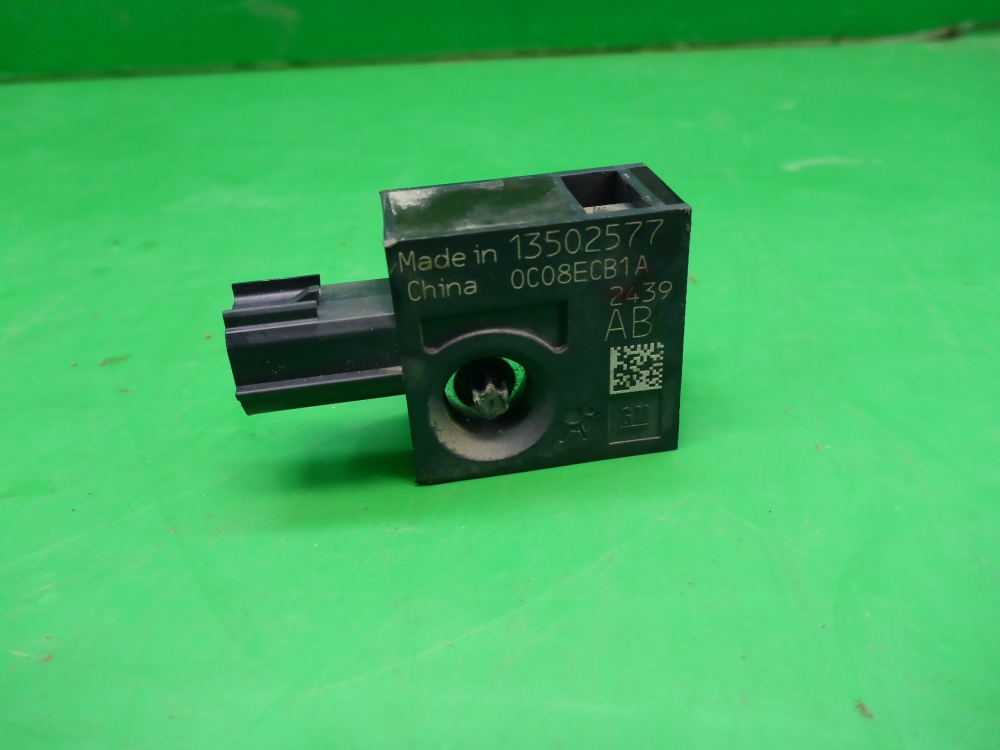 Датчик удара AIR BAG