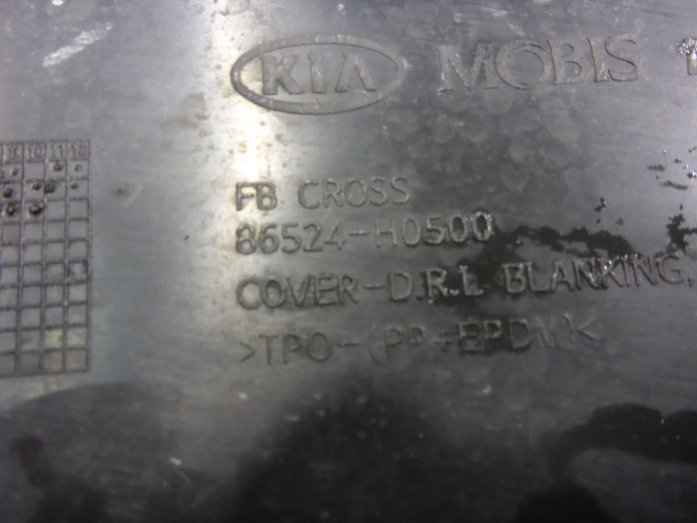 Решетка в бампер правая