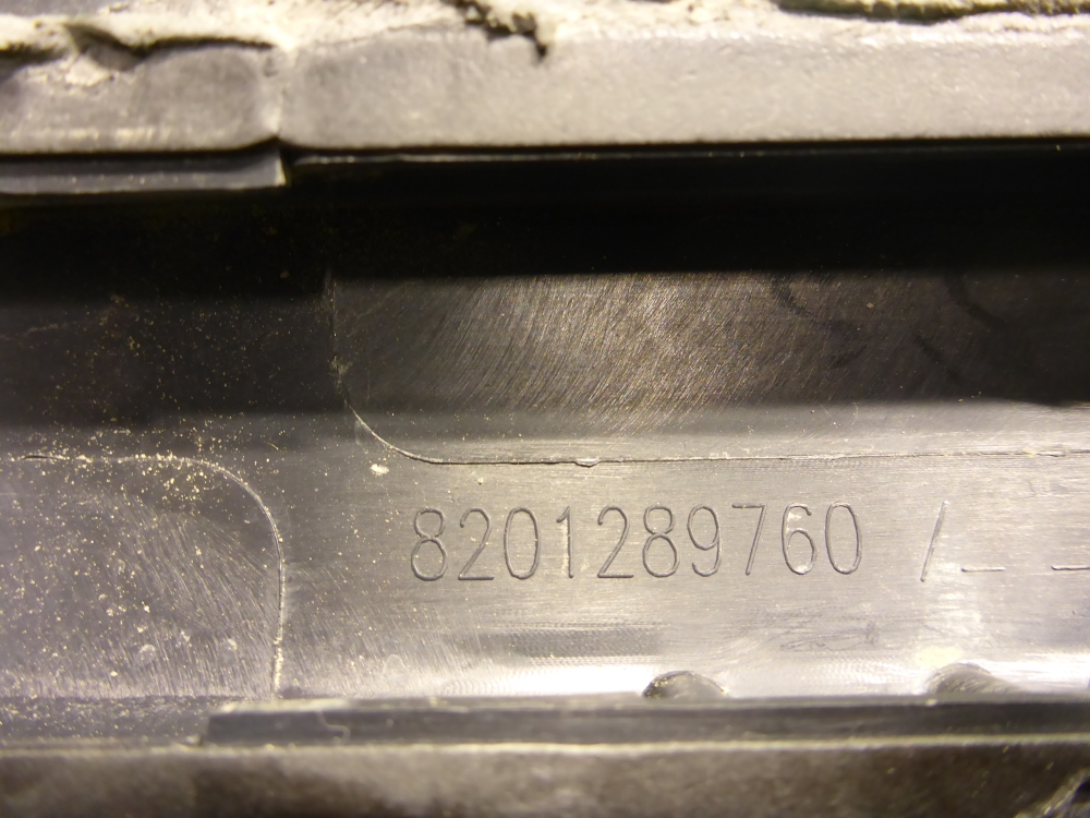 Накладка двери передней левой