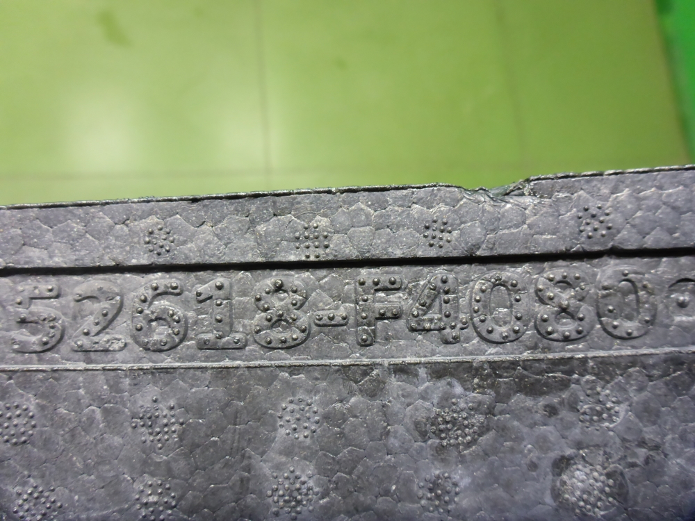 Наполнитель переднего бампера