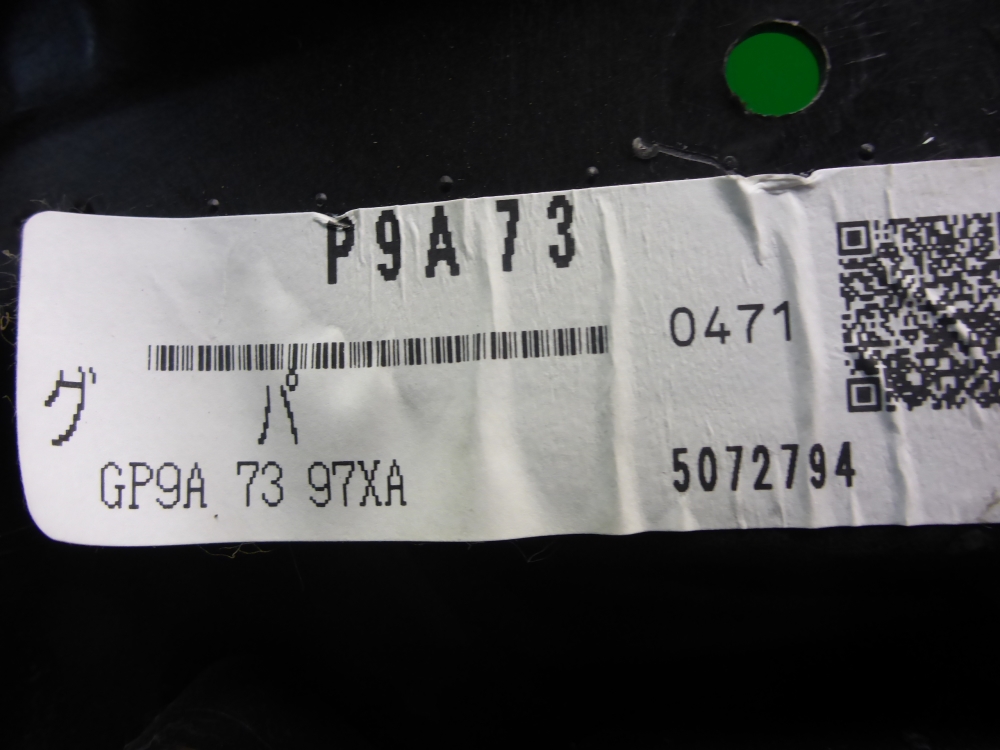 Стеклоподъемник электр. задний левый