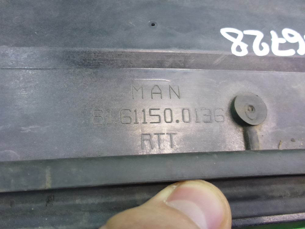 Решетка в капот