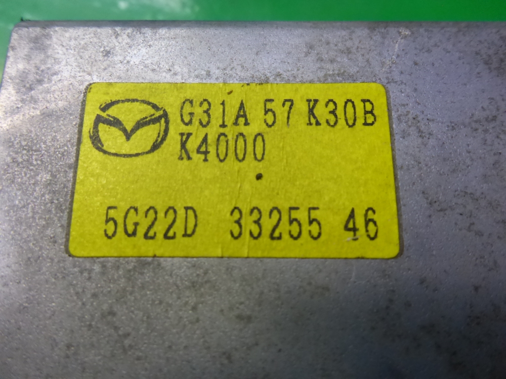 Блок управления подушек безопасности (AIR BAG)