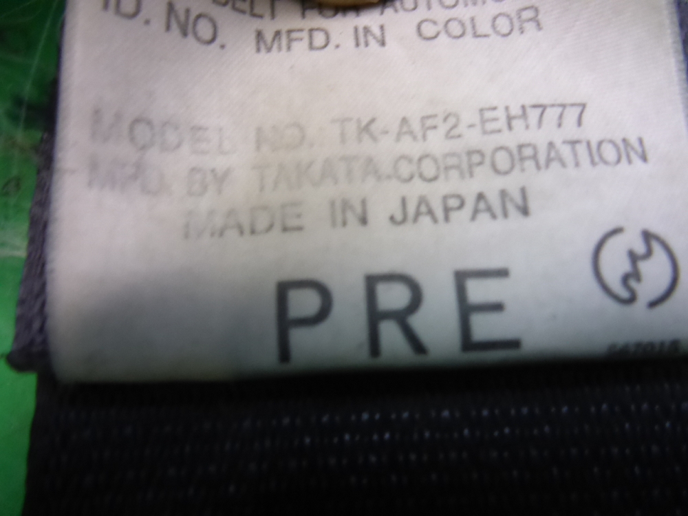 Ремень безопасности с пиропатроном