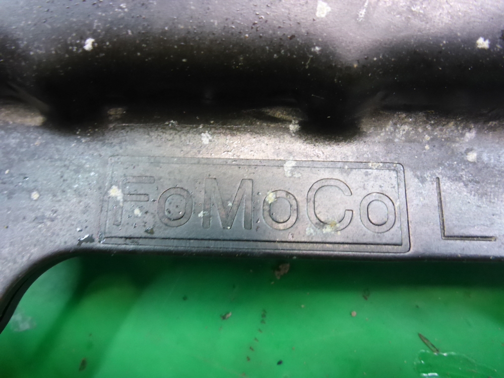 Замок спинки сиденья