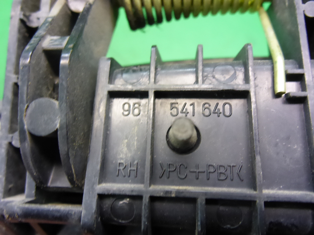 Ручка двери задней наружная