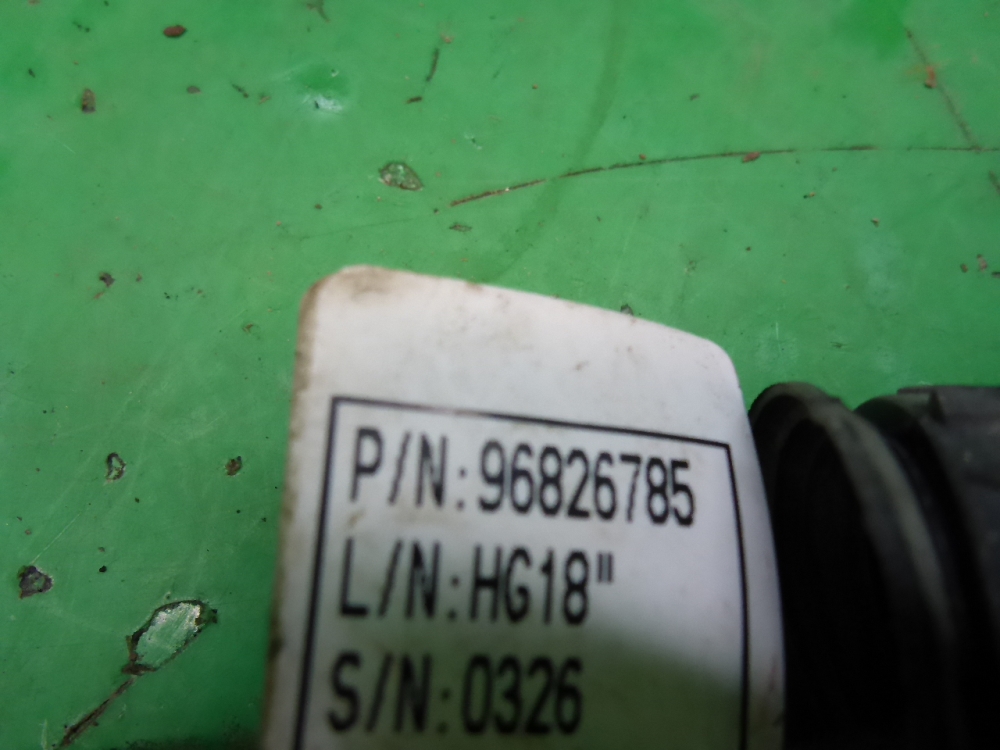 Проводка (коса)