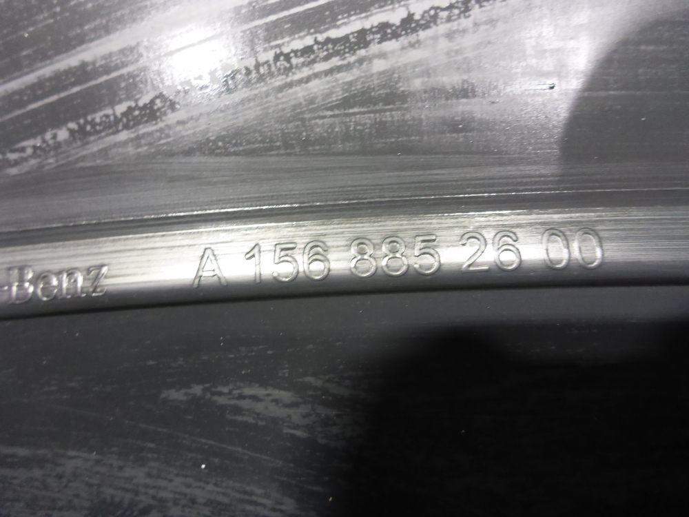 Юбка задняя