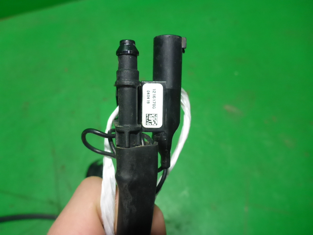 Форсунка омывателя лобового стекла