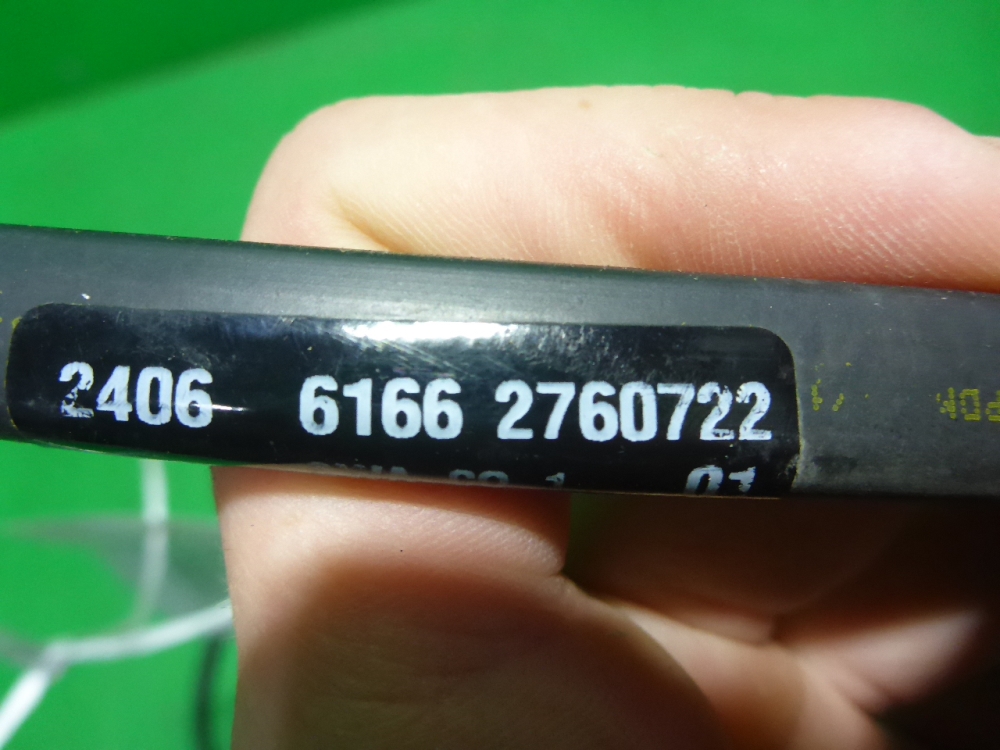 Форсунка омывателя лобового стекла