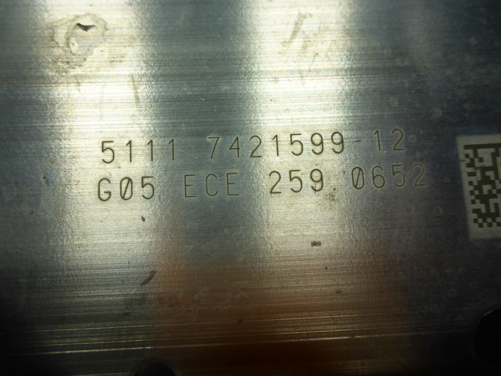 Усилитель переднего бампера