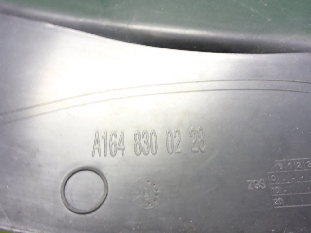 Решетка стеклоочистителей (Жабо)