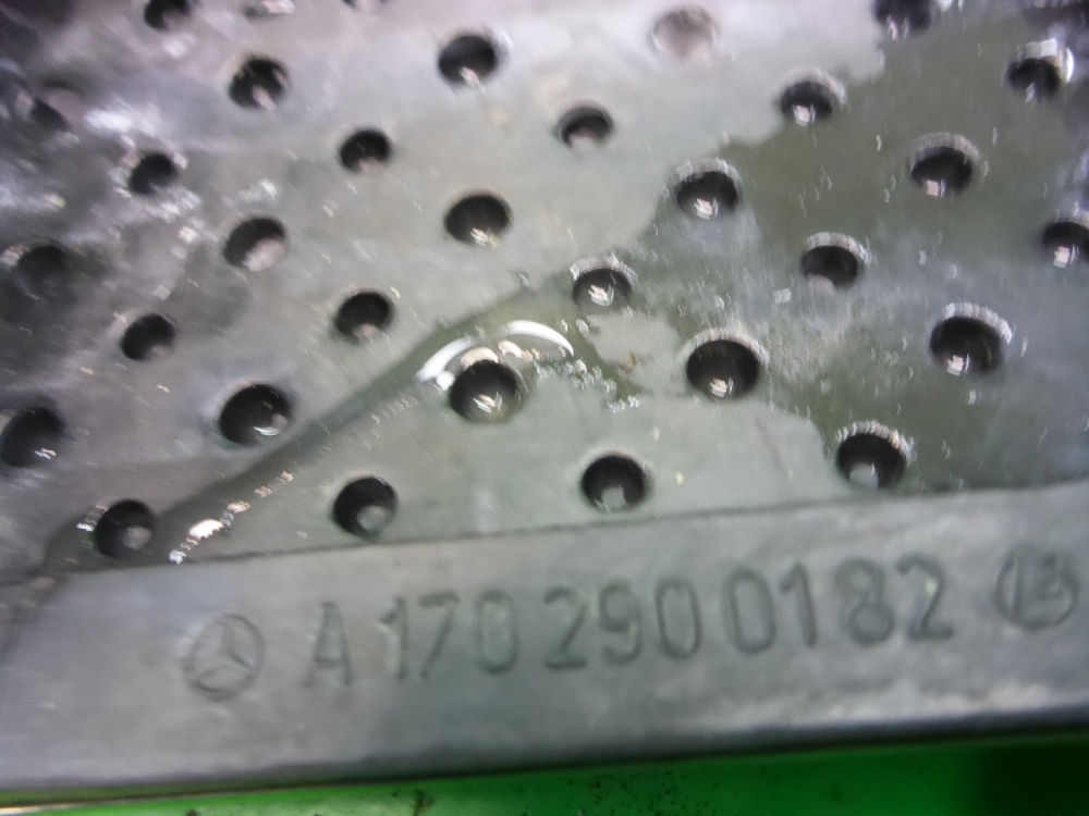 Накладка педали тормоза / сцепления