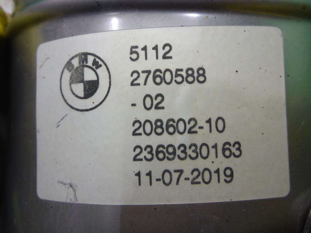 Насадка на глушитель