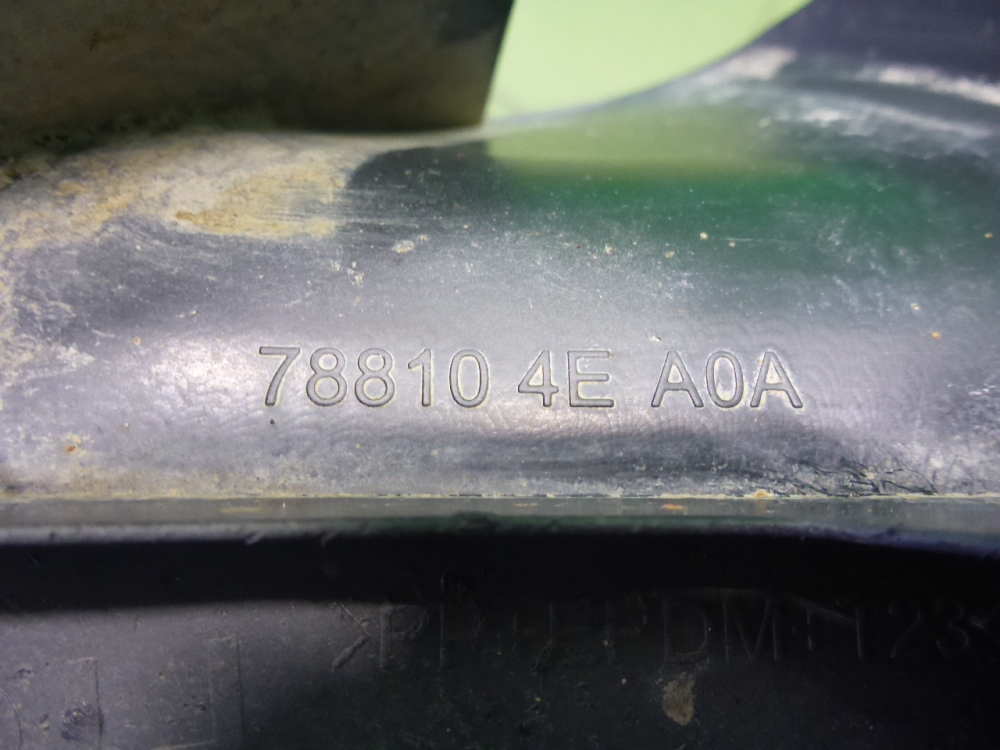 Брызговик задний правый