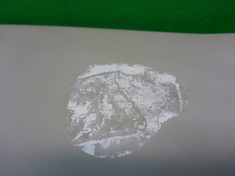 Козырек солнцезащитный