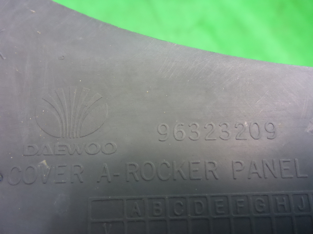 Накладка порога (внутренняя)