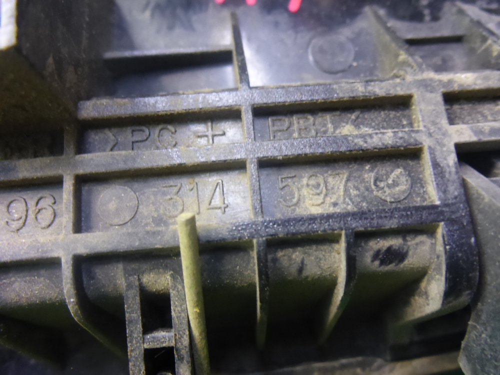 Ручка двери передней наружная правая