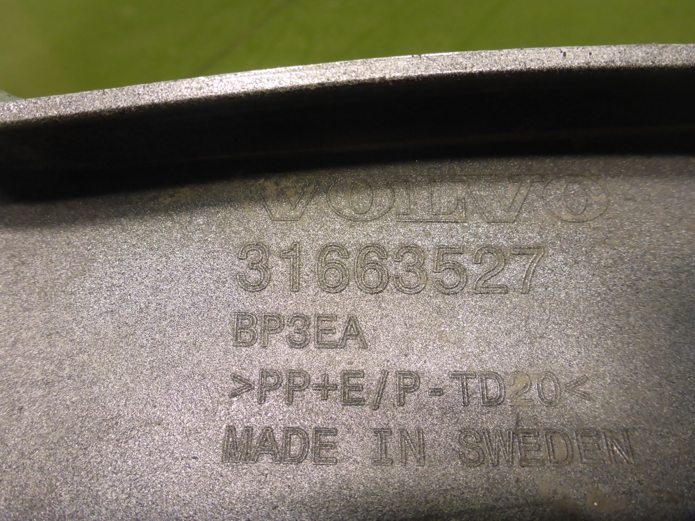 Юбка передняя