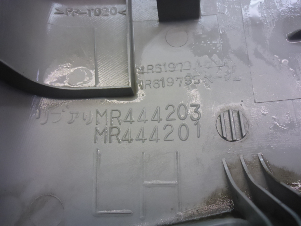 Обшивка стойки