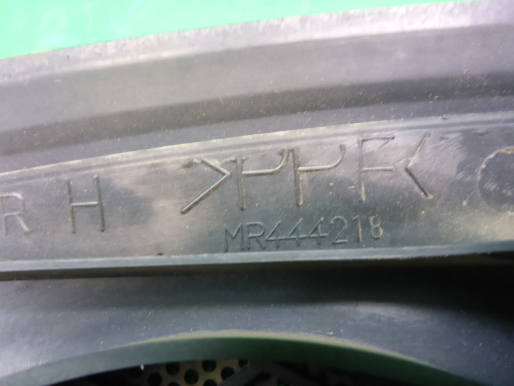 Решетка динамика