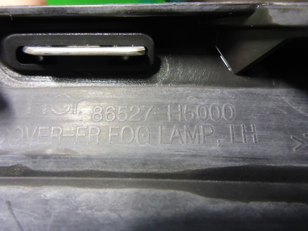 Рамка противотуманной фары левой