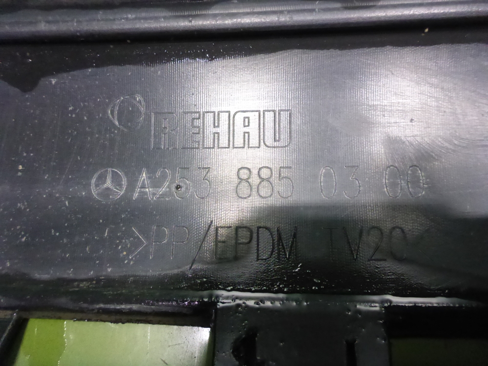 Юбка задняя