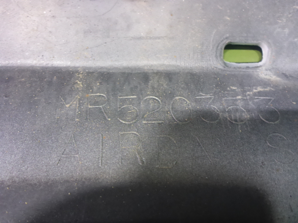 Накладка на порог (наружная)