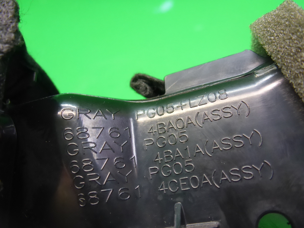 Дефлектор воздушный