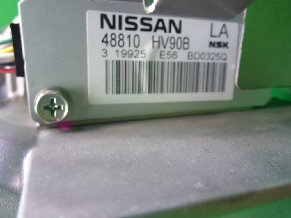 Колонка рулевая