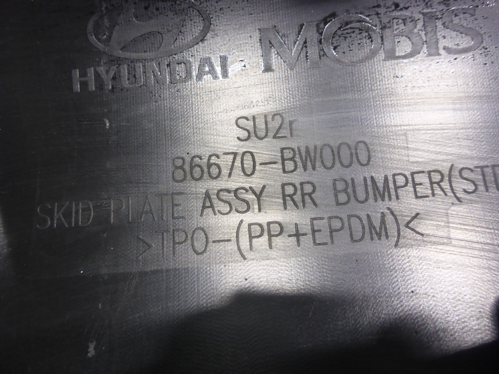 Накладка заднего бампера