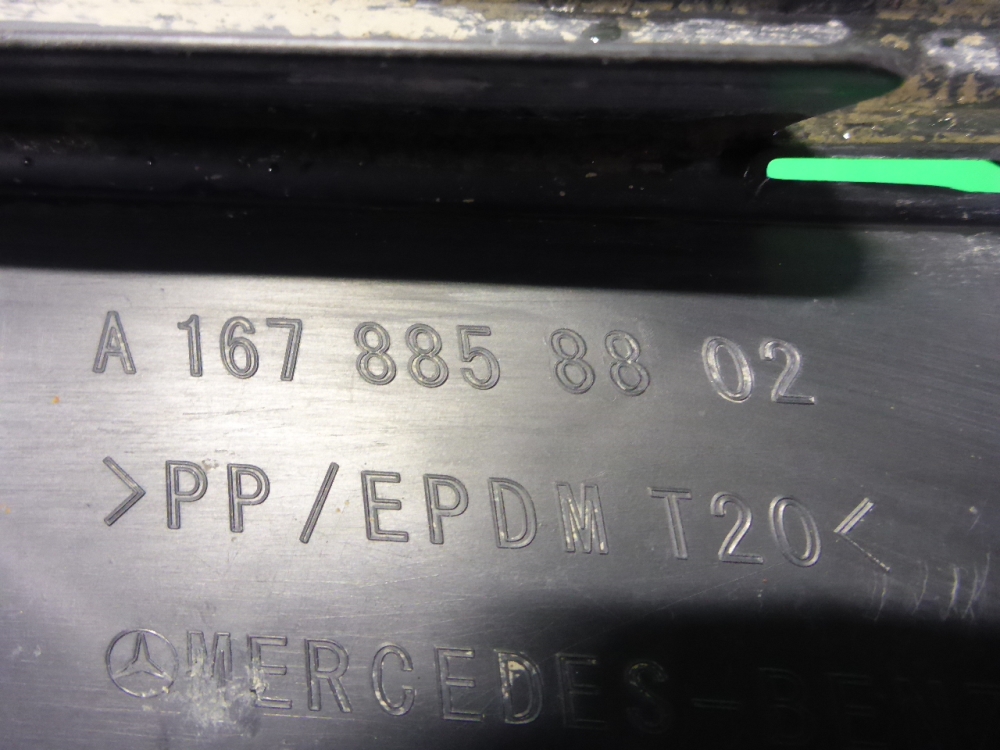 Решетка в бампер правая